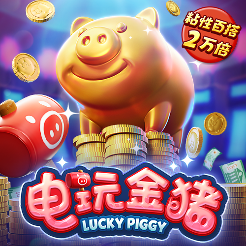 金沙js55登录入口