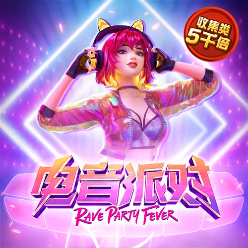 冠体育app下载