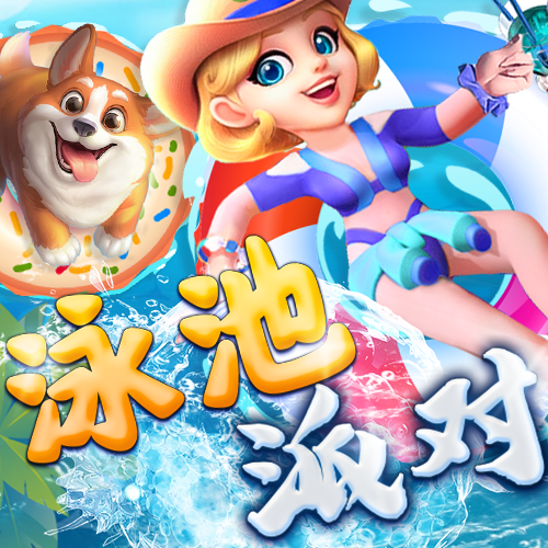 od体育官网登录网址