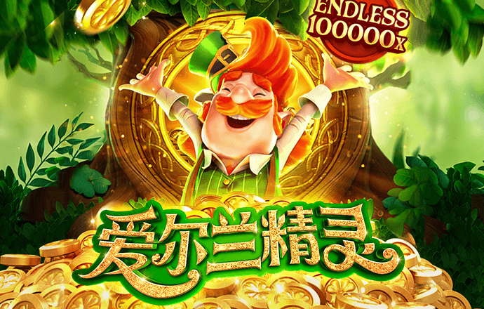 博乐体育官方平台
