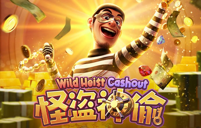 b体育app下载手机版