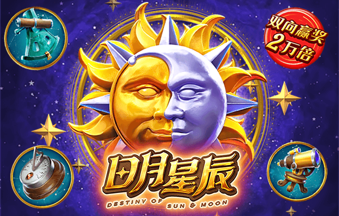 澳门正版跑狗图最新版