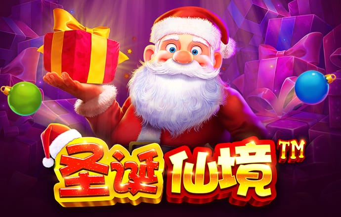 金沙娱场城app下载