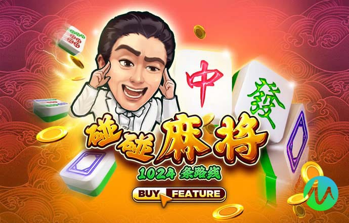 爱赢体育官网网页版