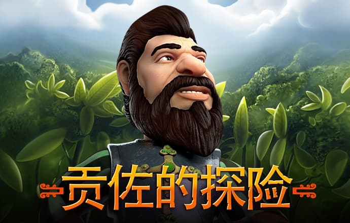 悦博体育官网