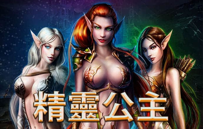 6686体育app官网下载